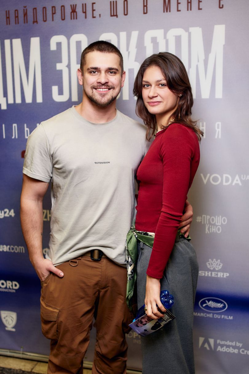 Максим Девізоров і його нова дівчина