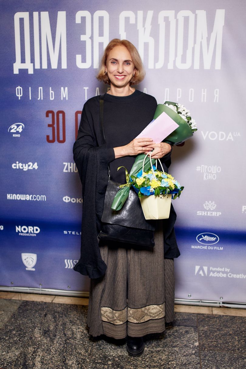 Олена Іллєнко