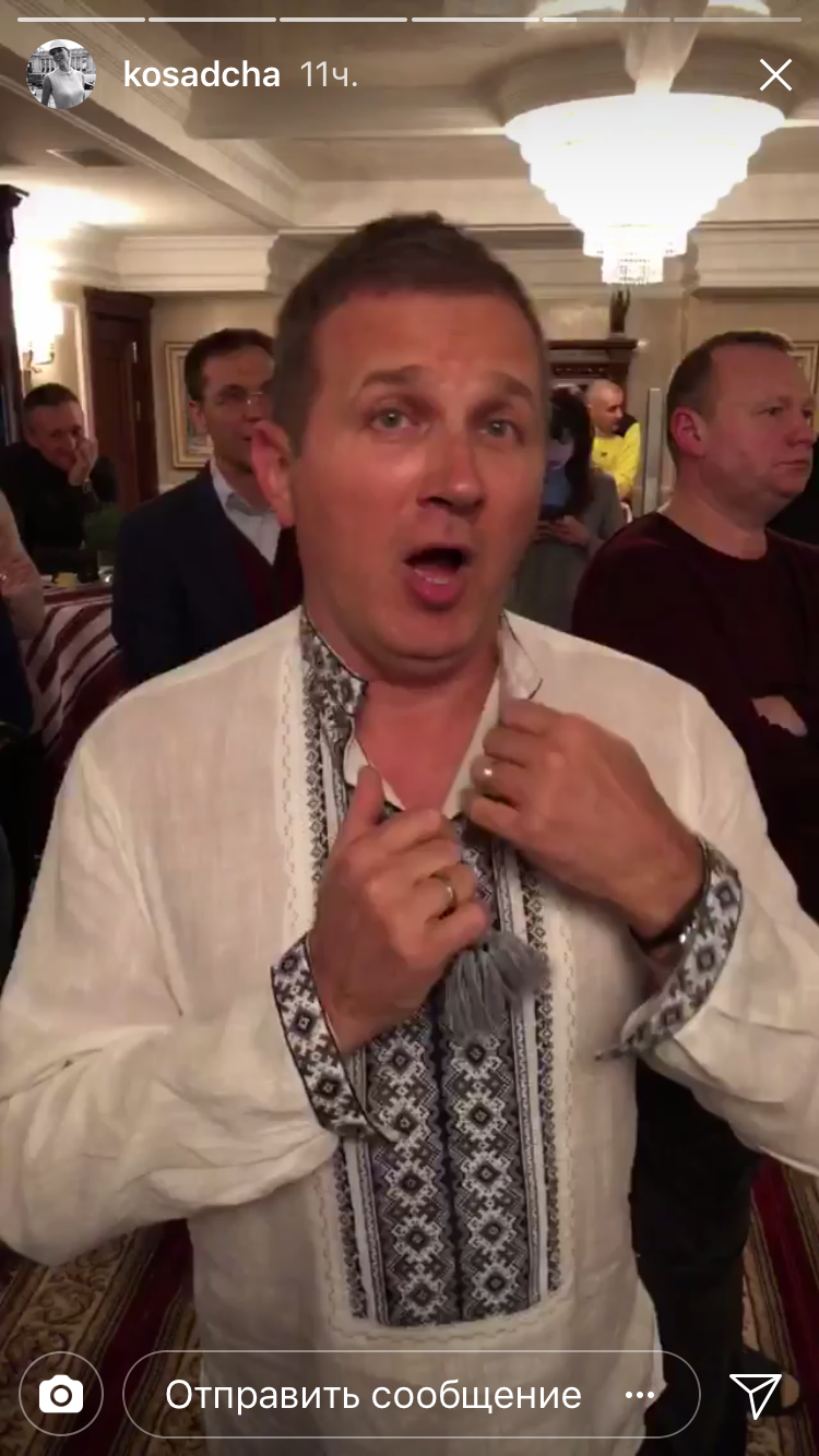 Катя Осадчая и Юрий Горбунов отметили Крещение в стильных вышиванках 