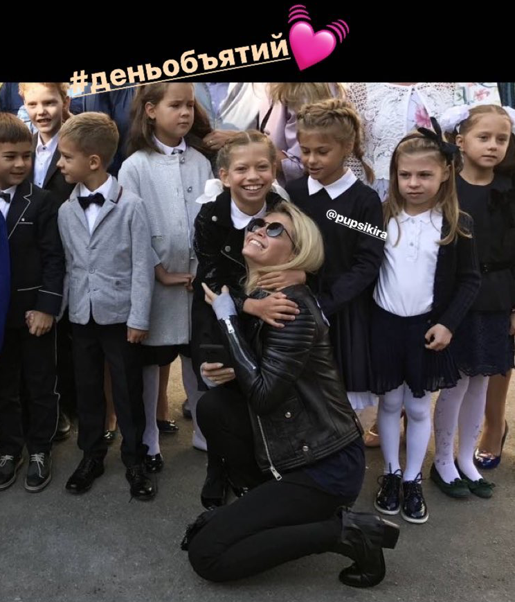 Дождались: Вера Брежнева опубликовала первое фото с Константином Меладзе в Instagram  