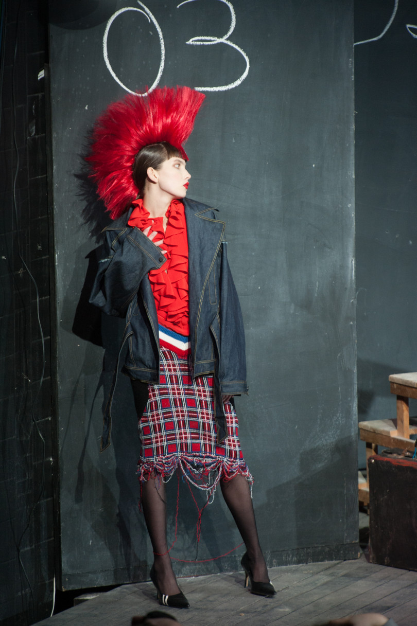 Frolov FW&rsquo;18/19 