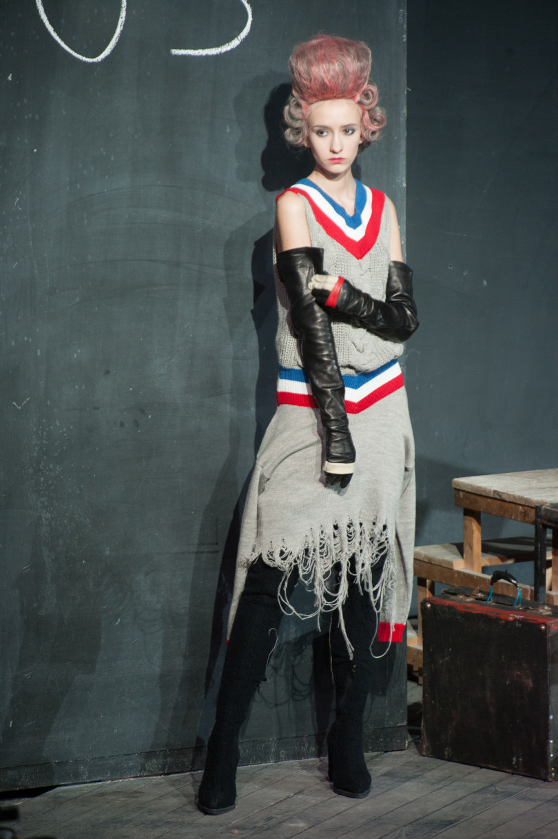 Frolov FW&rsquo;18/19 