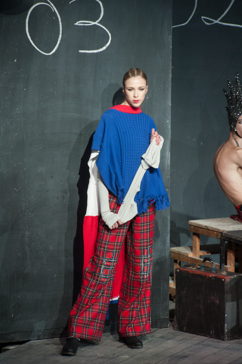 Frolov FW&rsquo;18/19 