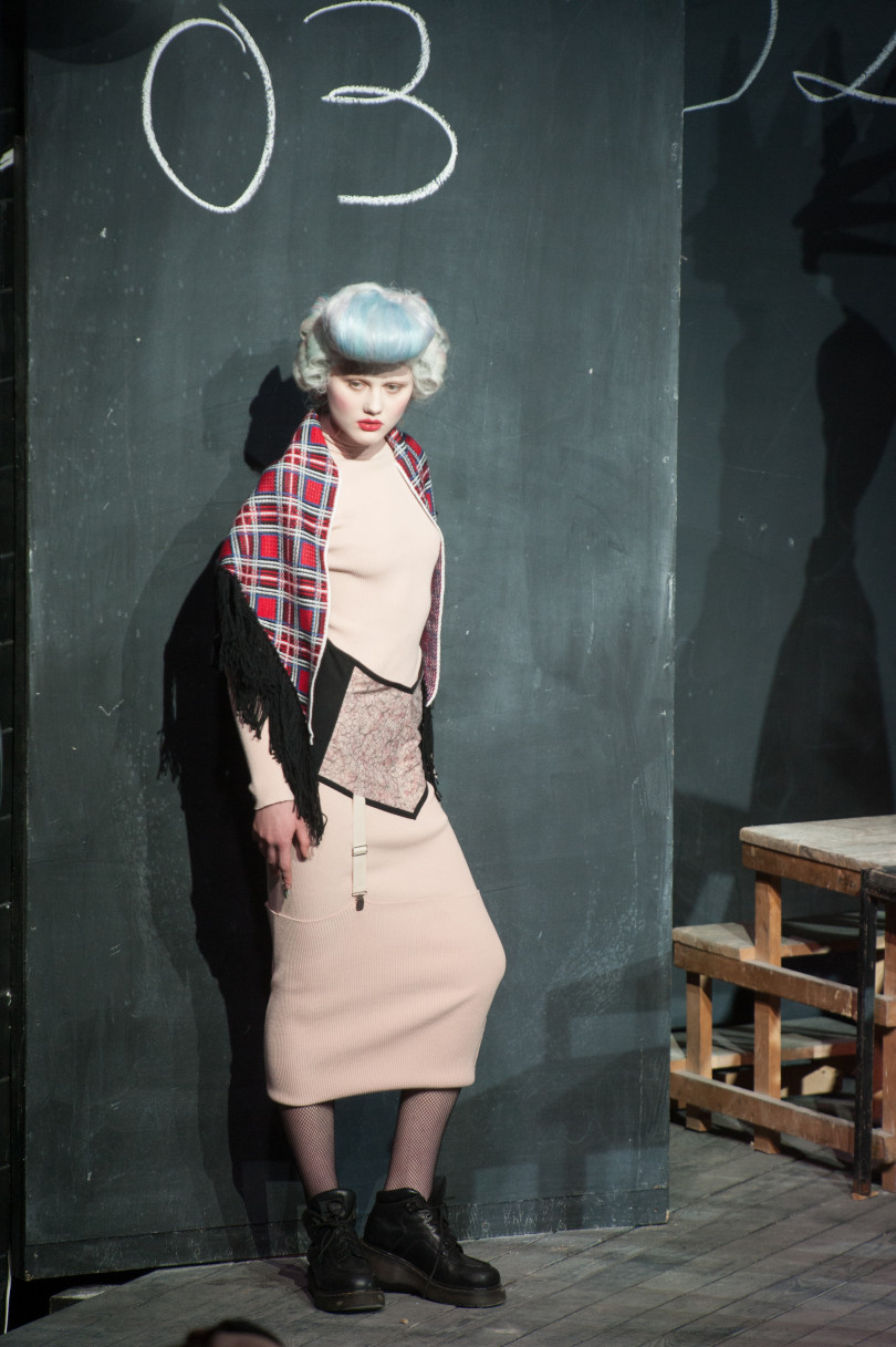 Frolov FW&rsquo;18/19 