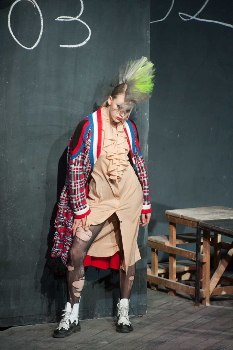 Frolov FW&rsquo;18/19 