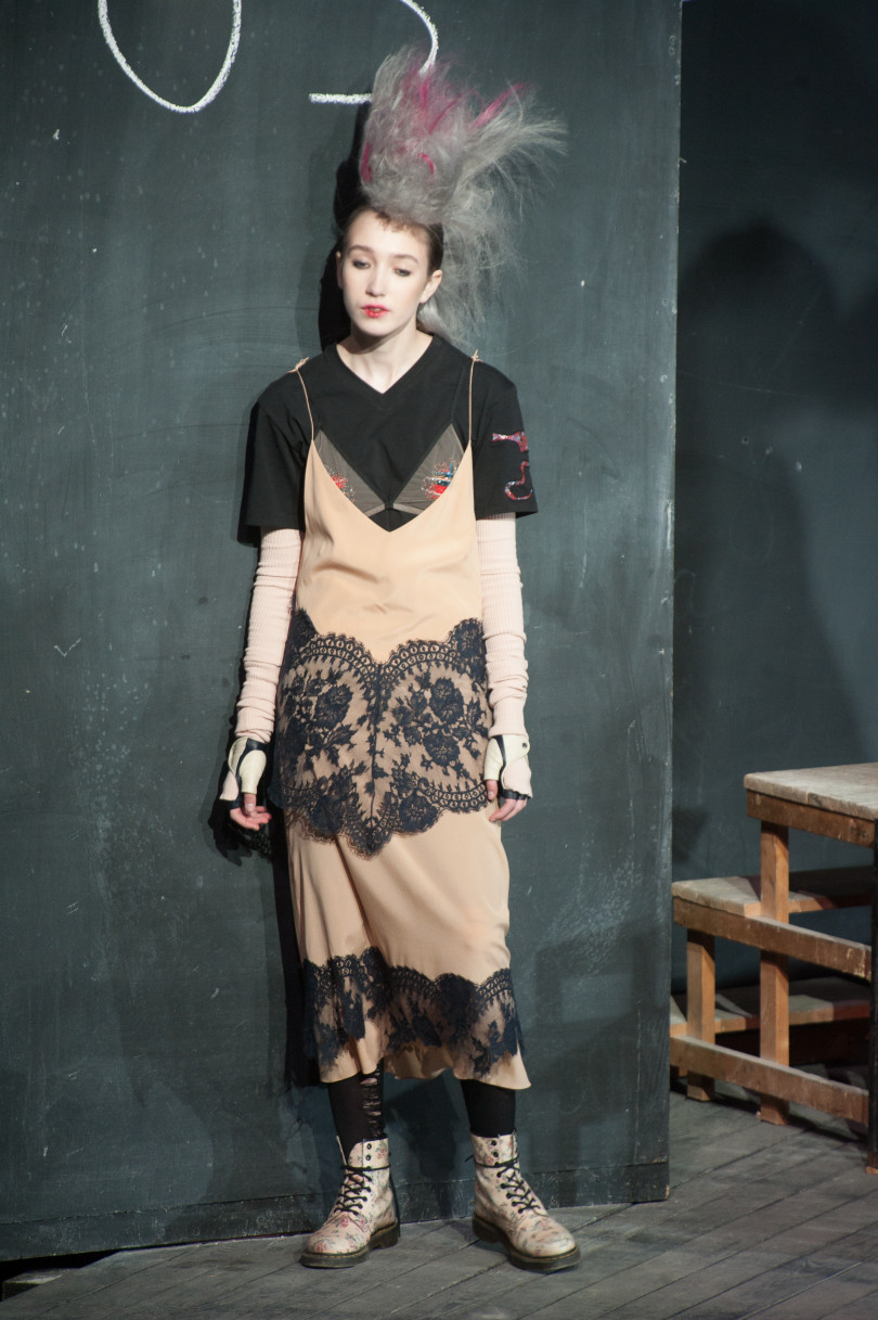 Frolov FW&rsquo;18/19 