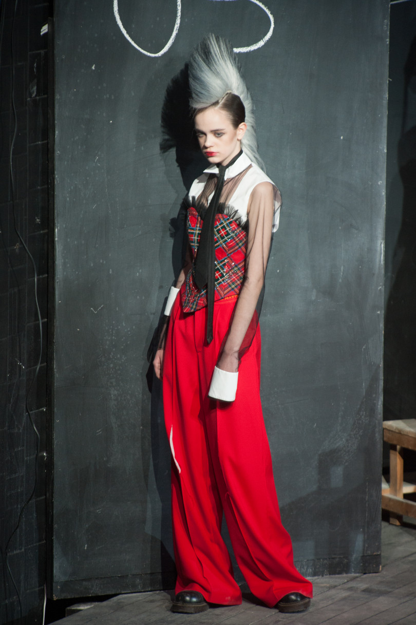 Frolov FW&rsquo;18/19 