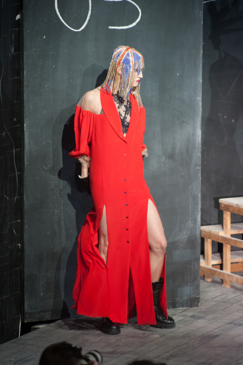 Frolov FW&rsquo;18/19 