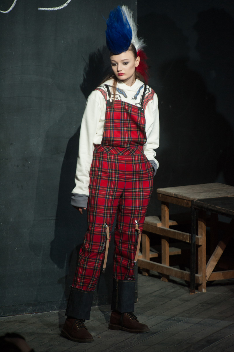 Frolov FW&rsquo;18/19 