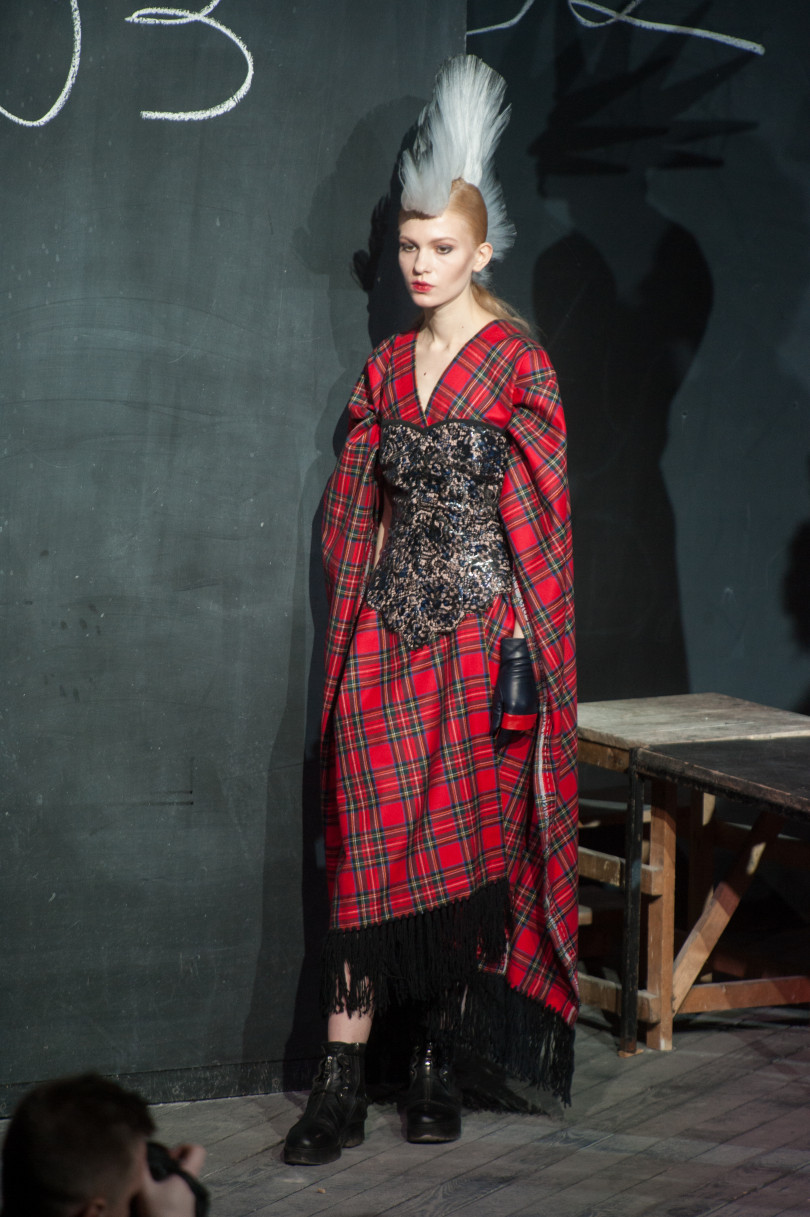 Frolov FW&rsquo;18/19 