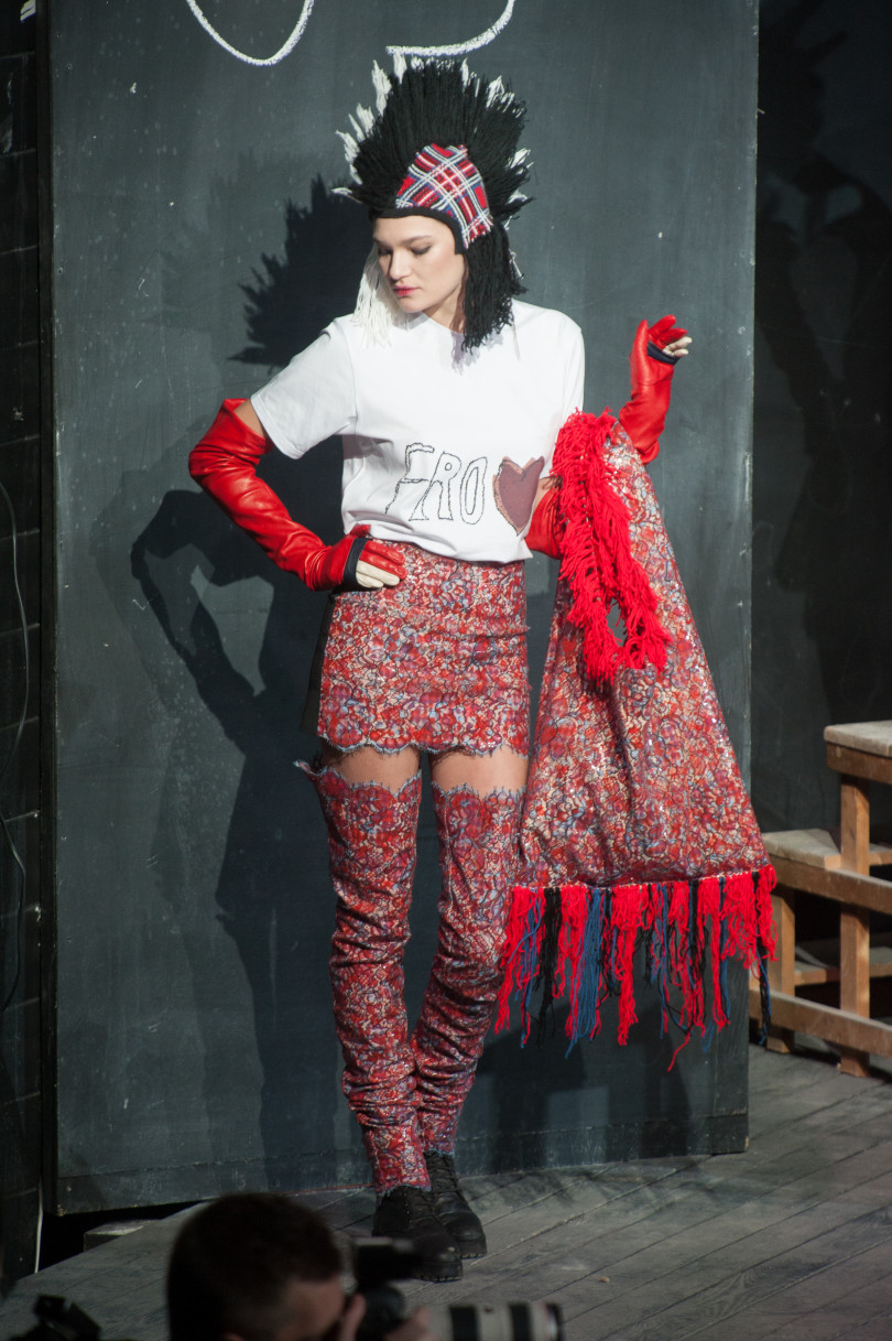 Frolov FW&rsquo;18/19 