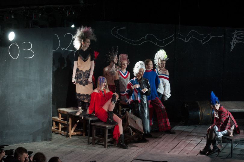 Frolov FW&rsquo;18/19 