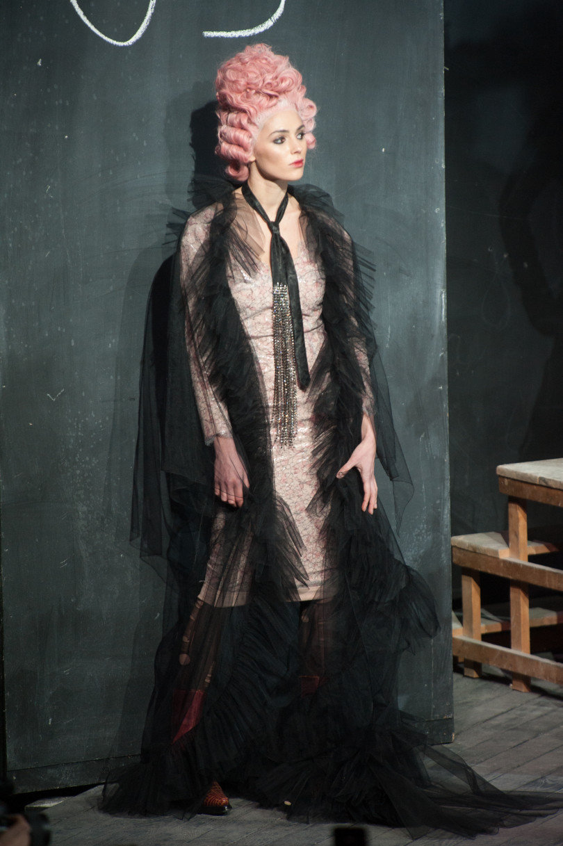 Frolov FW&rsquo;18/19 