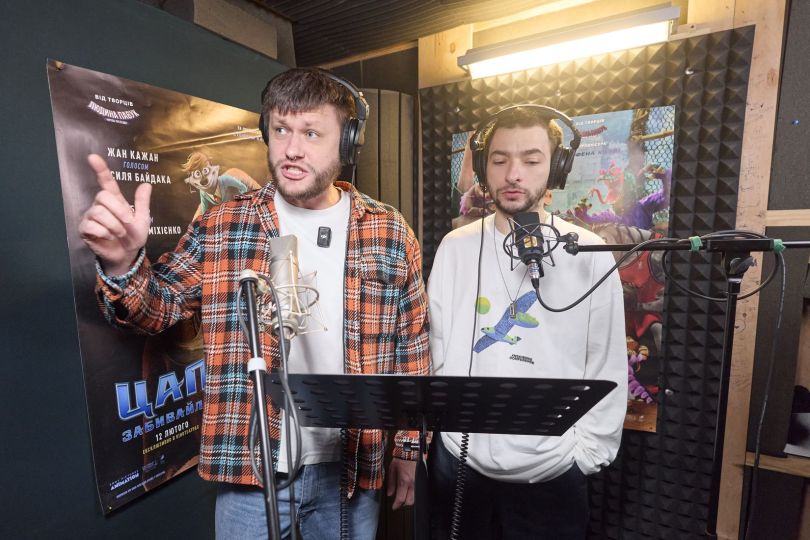 Зірки долучились до дубляжу анімації &laquo;Цап-Забивайло&raquo;