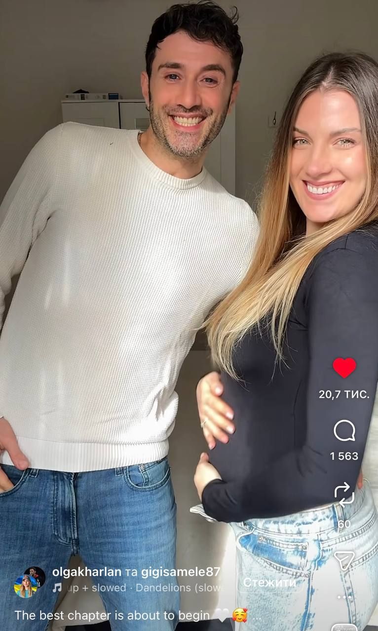 Ольга Харлан позує вагітна з коханим чоловіком Луїджі Самеле