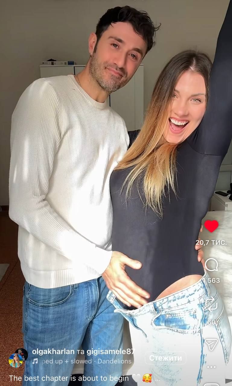 Ольга Харлан позує вагітна з коханим чоловіком Луїджі Самеле
