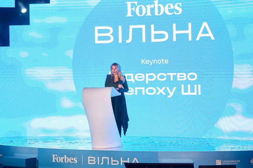 Ніна Левчук