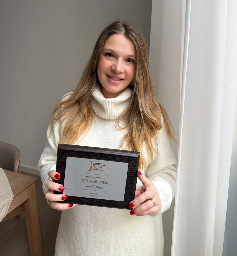 Ніна Левчук