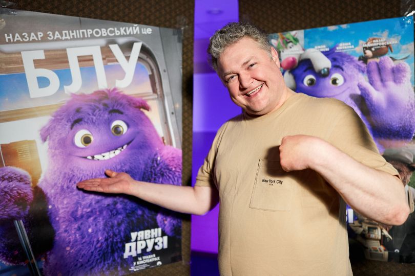 Назар Задніпровський