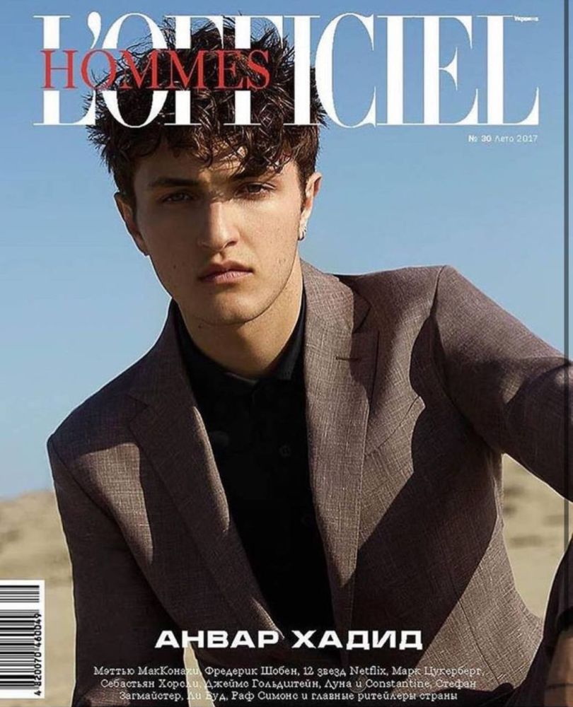 Анвар Хадід постав на обкладинці української версії французького журналу для чоловіків L'Officiel Hommes Ukraine