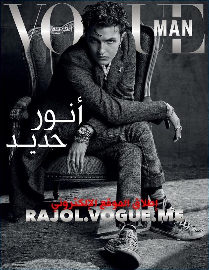 Анвар Хадід у журналі Vogue Man Arabia