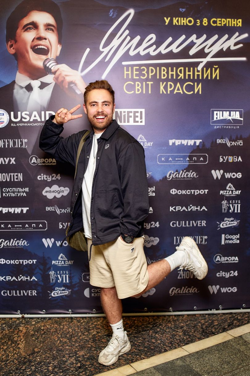 Антон Тимошенко