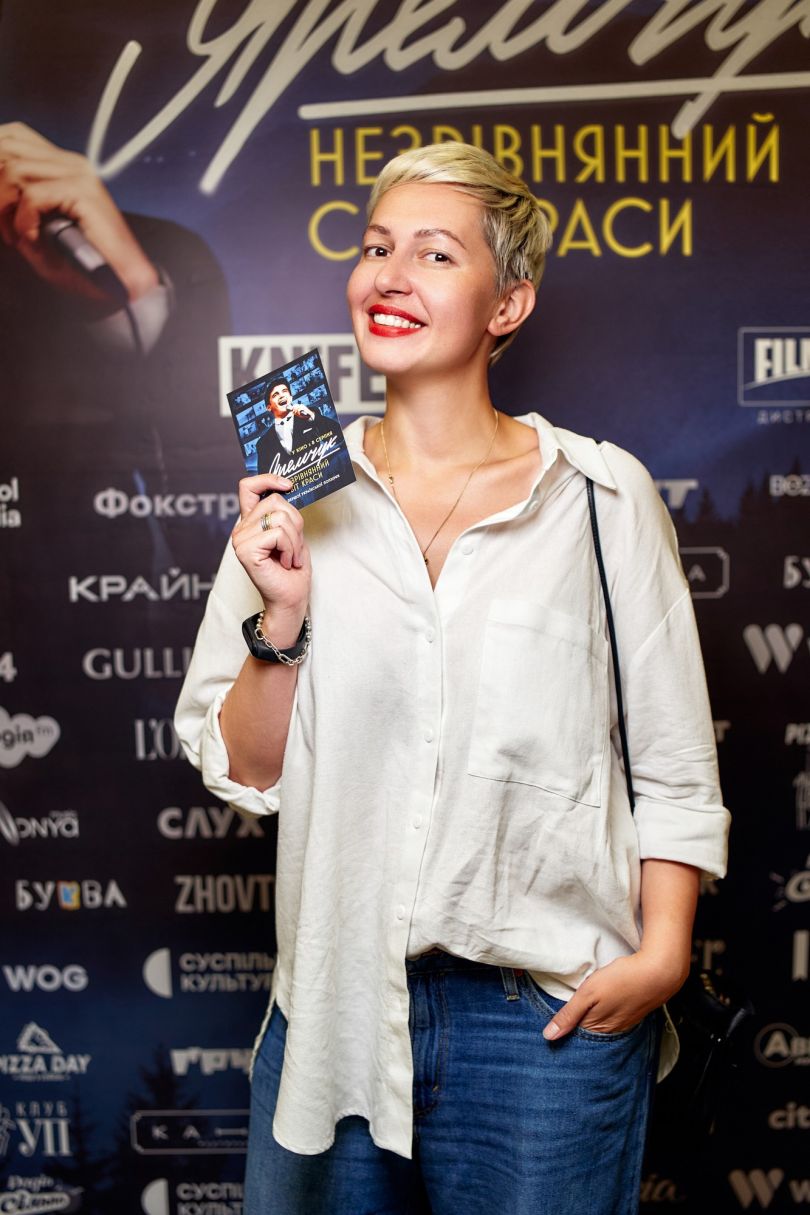 Ярослава Кравченко