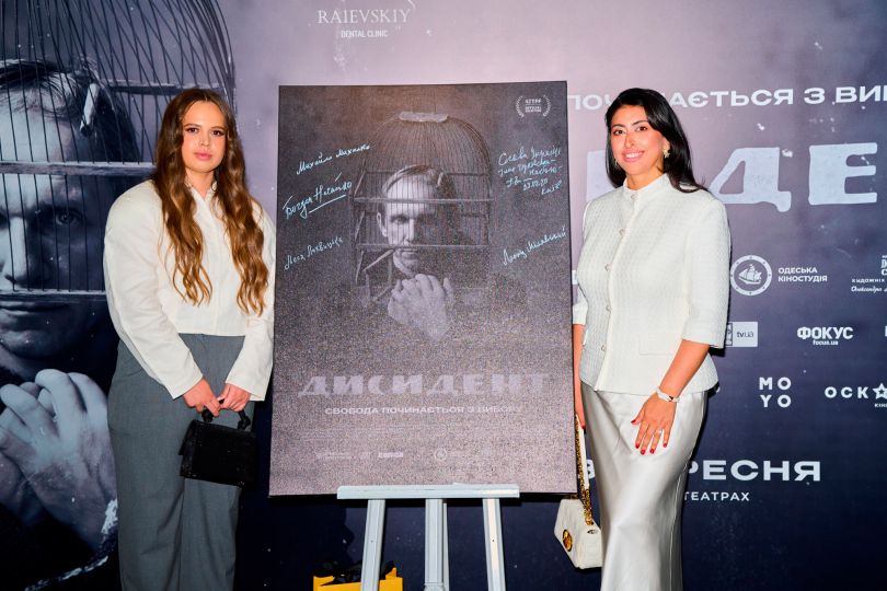 В Доме кино состоялся премьерный показ исторической драмы «Диссидент» - Фото №13