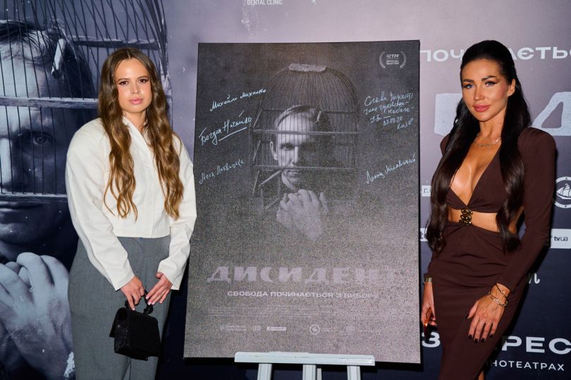 В Доме кино состоялся премьерный показ исторической драмы «Диссидент» - Фото №3