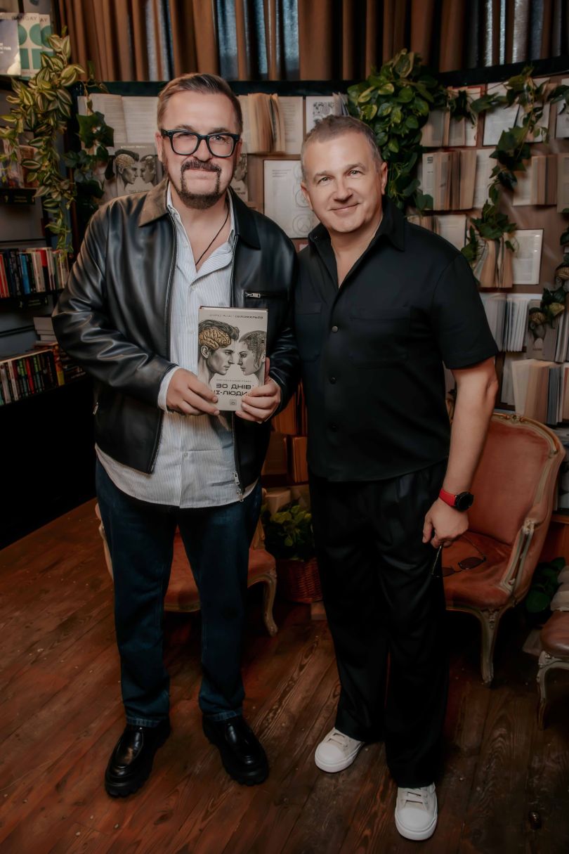 Юрій Горбунов на презентації книги Олександра Пономарьова