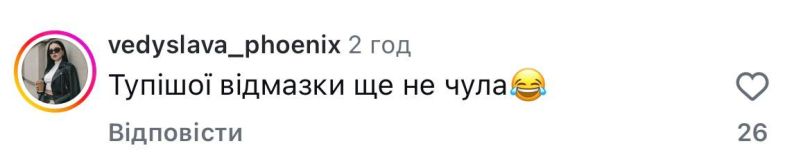 Настя Каменських спантеличила заявою про українську мову: «Вилізла кіста» - Фото №4