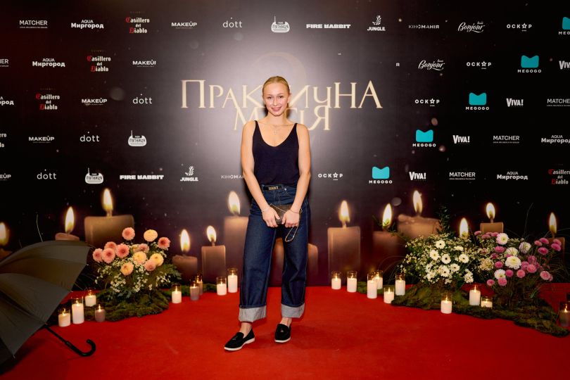 «Практична магія 2»: у Києві відбувся допрем’єрний показ продовження культової історії - Фото №3