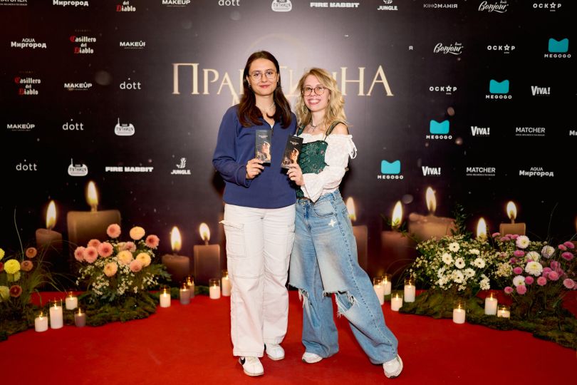 «Практична магія 2»: у Києві відбувся допрем’єрний показ продовження культової історії - Фото №17
