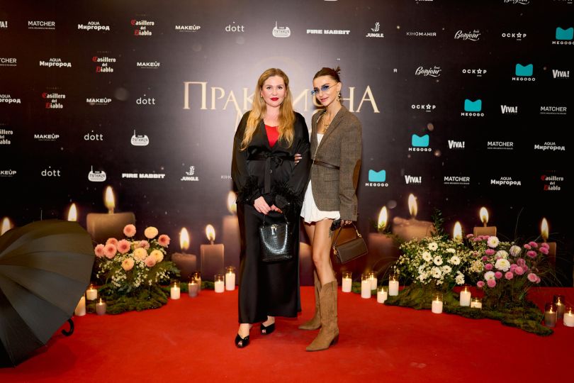 «Практична магія 2»: у Києві відбувся допрем’єрний показ продовження культової історії - Фото №9