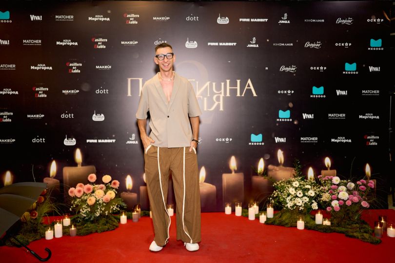 «Практична магія 2»: у Києві відбувся допрем’єрний показ продовження культової історії - Фото №2