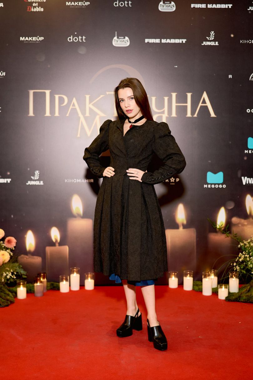 Христина Соловій на допрем&rsquo;єрному показі фільму &laquo;Практична магія 2&raquo;