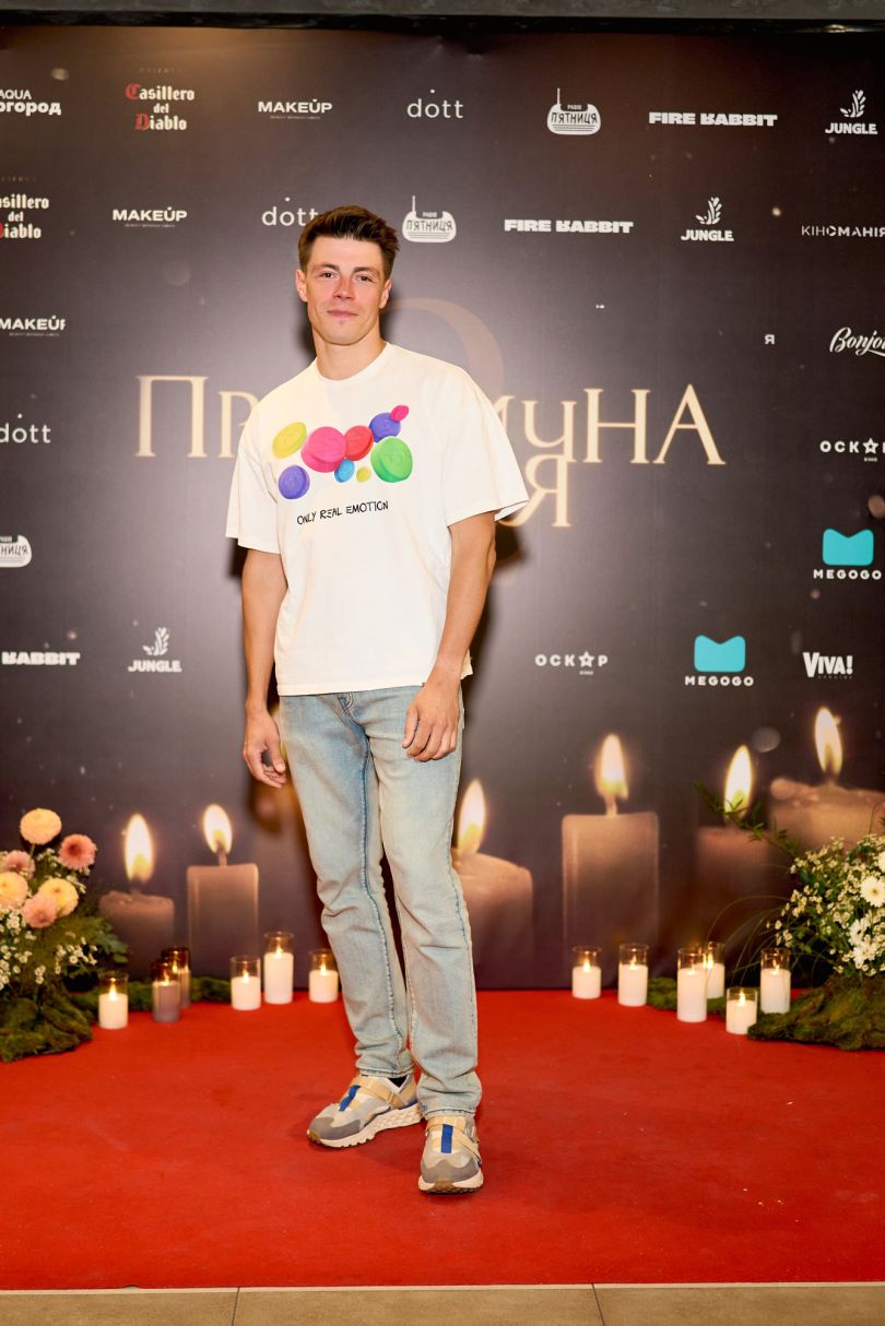 «Практична магія 2»: у Києві відбувся допрем’єрний показ продовження культової історії - Фото №8