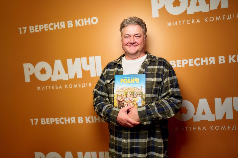 Назар Задніпровський, Ахтем Сеітаблаєв, Вікторія Маремуха на премʼєрі фільму «Родичі» - Фото №7