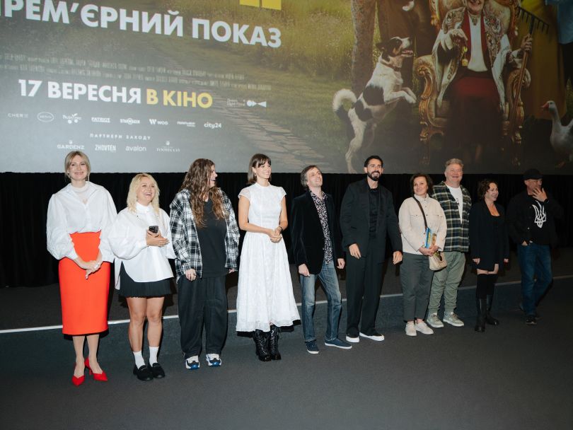 Назар Задніпровський, Ахтем Сеітаблаєв, Вікторія Маремуха на премʼєрі фільму «Родичі» - Фото №1