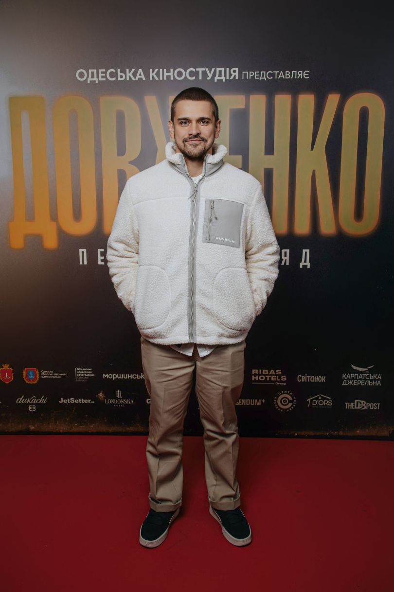 Кохання, цензура й перший фільм генія: що відомо про «Довженко. Перший погляд» - Фото №6