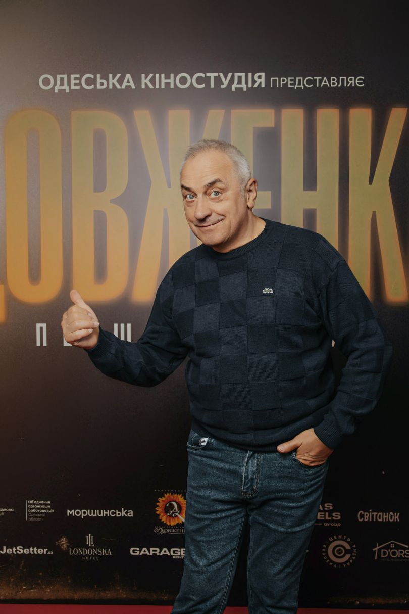 Кохання, цензура й перший фільм генія: що відомо про «Довженко. Перший погляд» - Фото №3