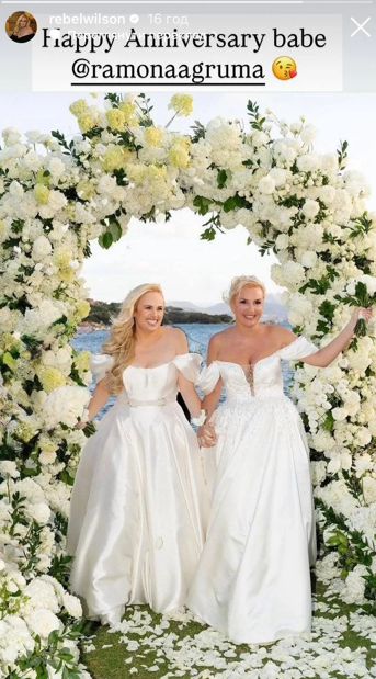 Звезда комедии «Идеальный голос» Ребел Уилсон показала фото со свадьбы с любимой - Фото №1