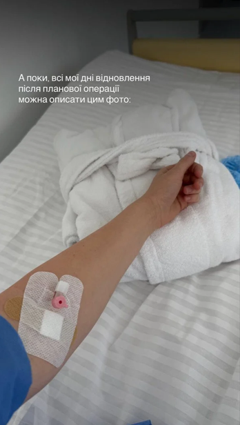 Дочь Кузьмы Скрябина перенесла операцию и вышла на связь - Фото №2