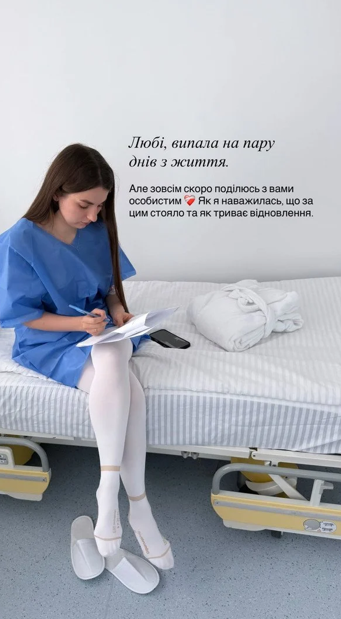 Дочь Кузьмы Скрябина перенесла операцию и вышла на связь - Фото №1