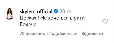 Умер известный комик Александр «Веня» Венедчук - Фото №1