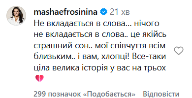 Умер известный комик Александр «Веня» Венедчук - Фото №3