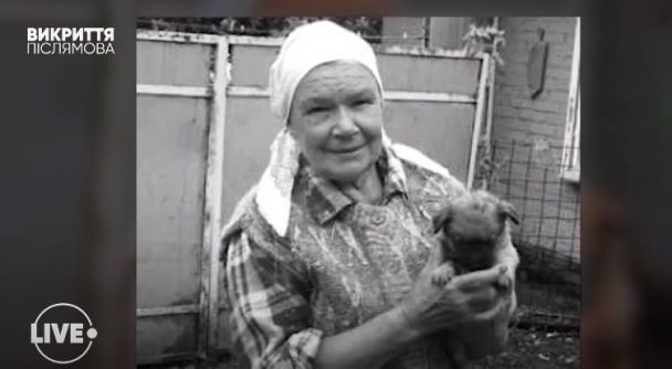 Мама Андрея Данилко