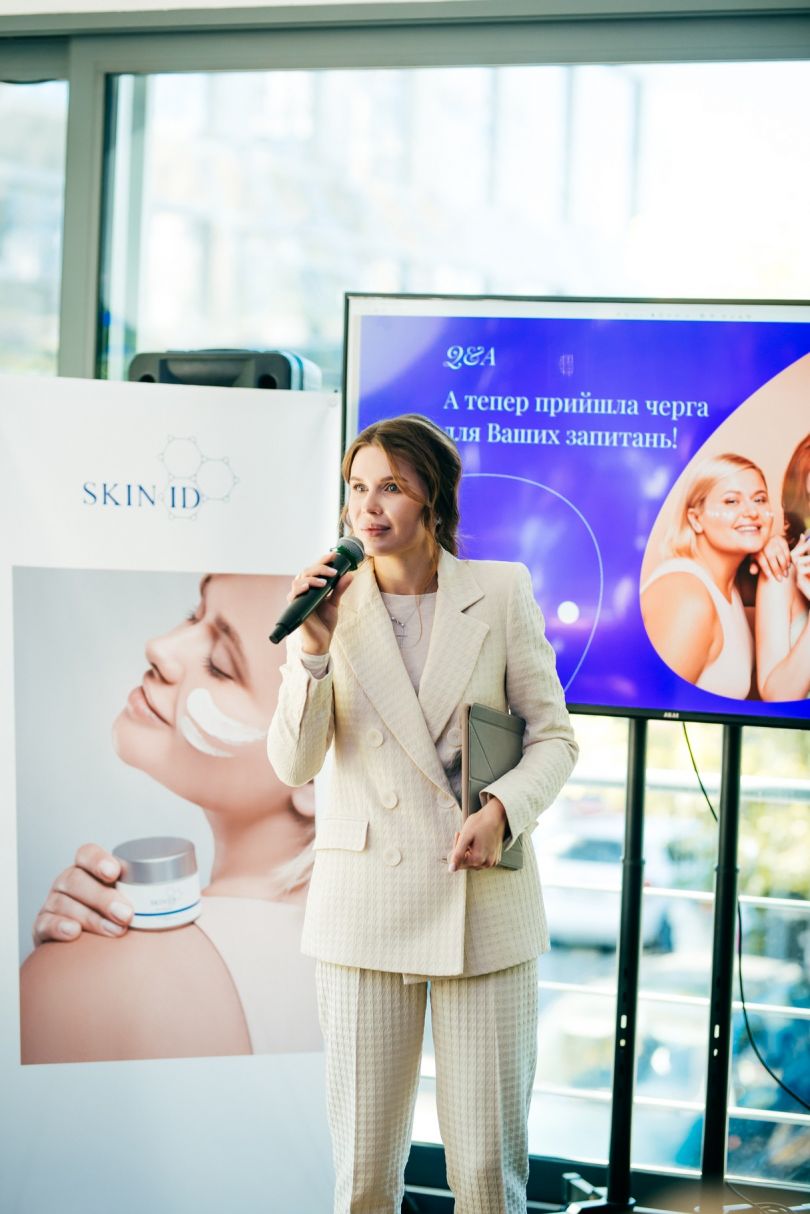 Лікар-дерматолог Skin ID Аліна Ярмолюк