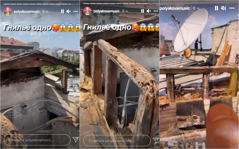 Ремонт в квартире Оли Поляковой