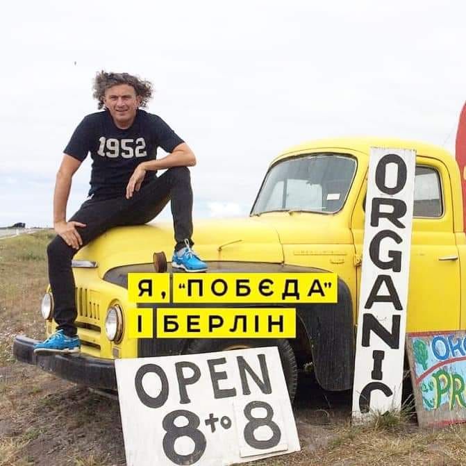 Кузьма Скрябін